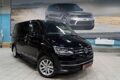 Выдвижные электрические пороги ATS на Volkswagen Multivan T6