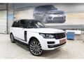 Выдвижные электрические пороги ATS на Range Rover Sport 2013 - 2017